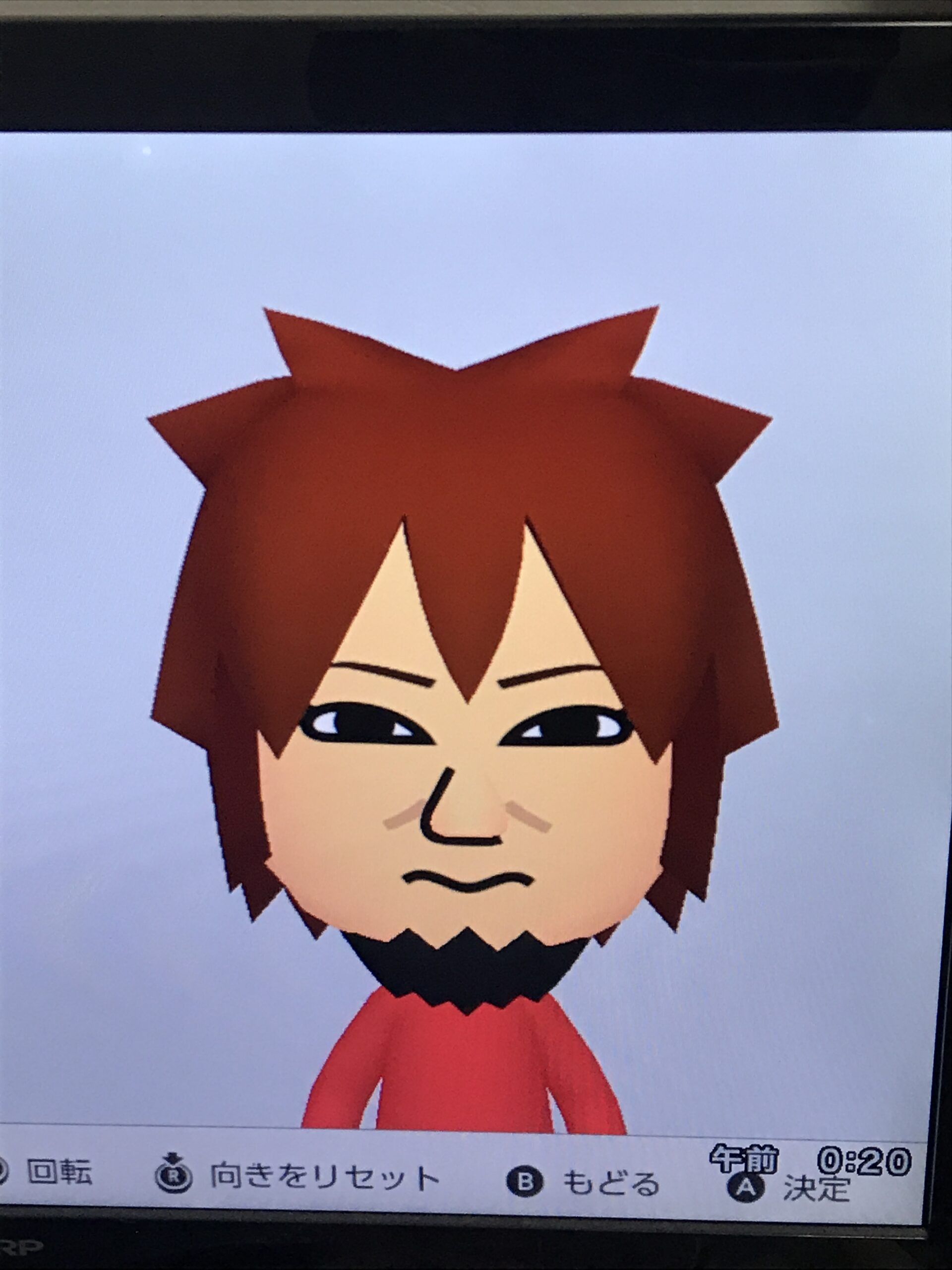 Mii様 Www Humanbiolife Com